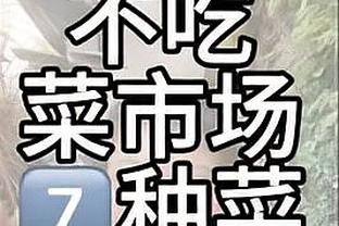 滕帅慌❓曼联迎魔鬼赛程？将连战拜仁、利物浦、维拉、西汉姆❗