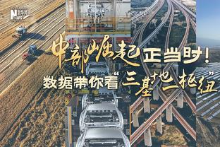 ?难破荒！8500万欧霍伊伦、1亿欧安东尼在英超均10场0球0助