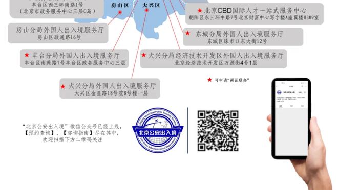 以赛亚-乔谈三分7中7：队友都信任我 我就是带着信心出手